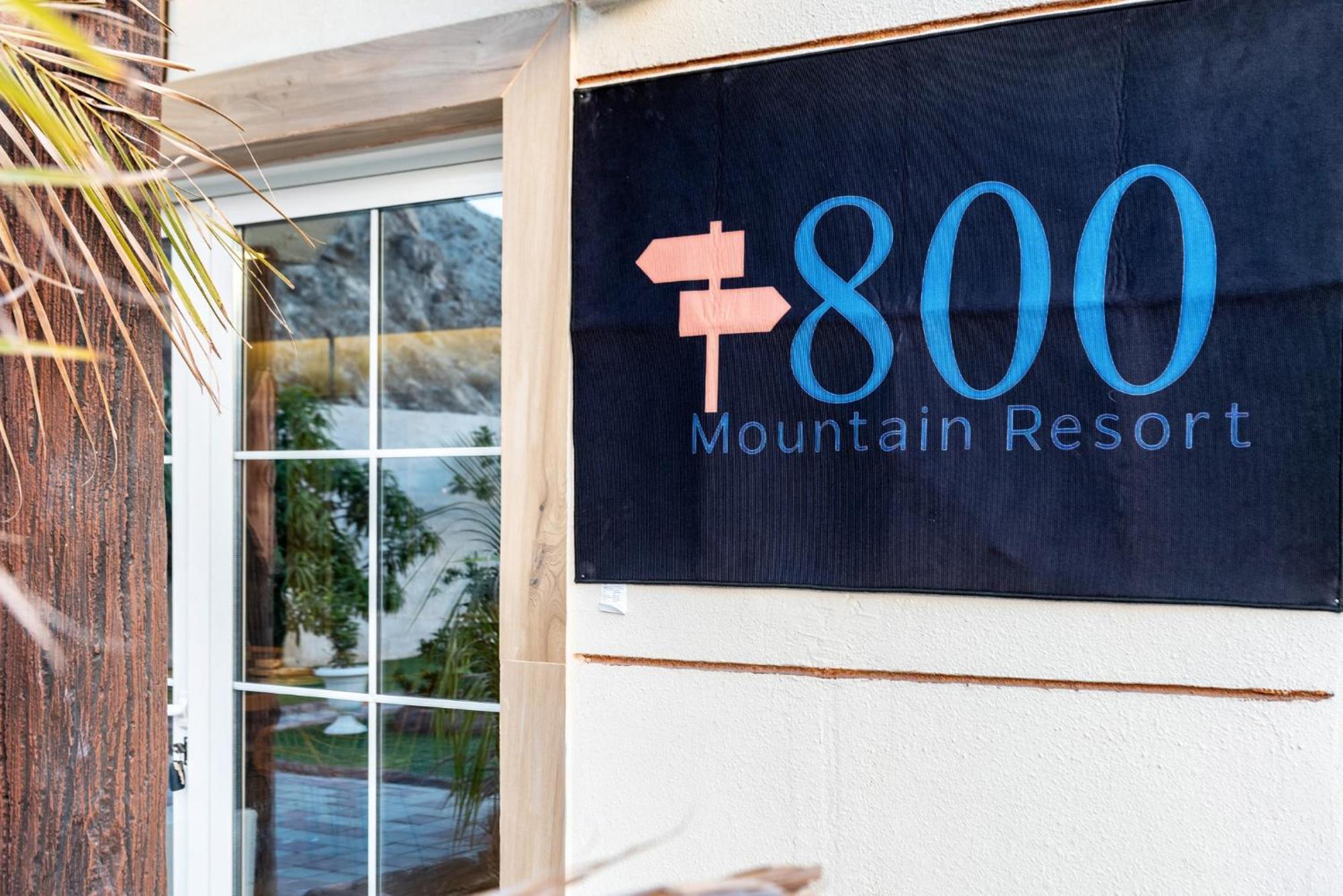 800 Mountain Resort Vacation House Fujairah Exterior foto